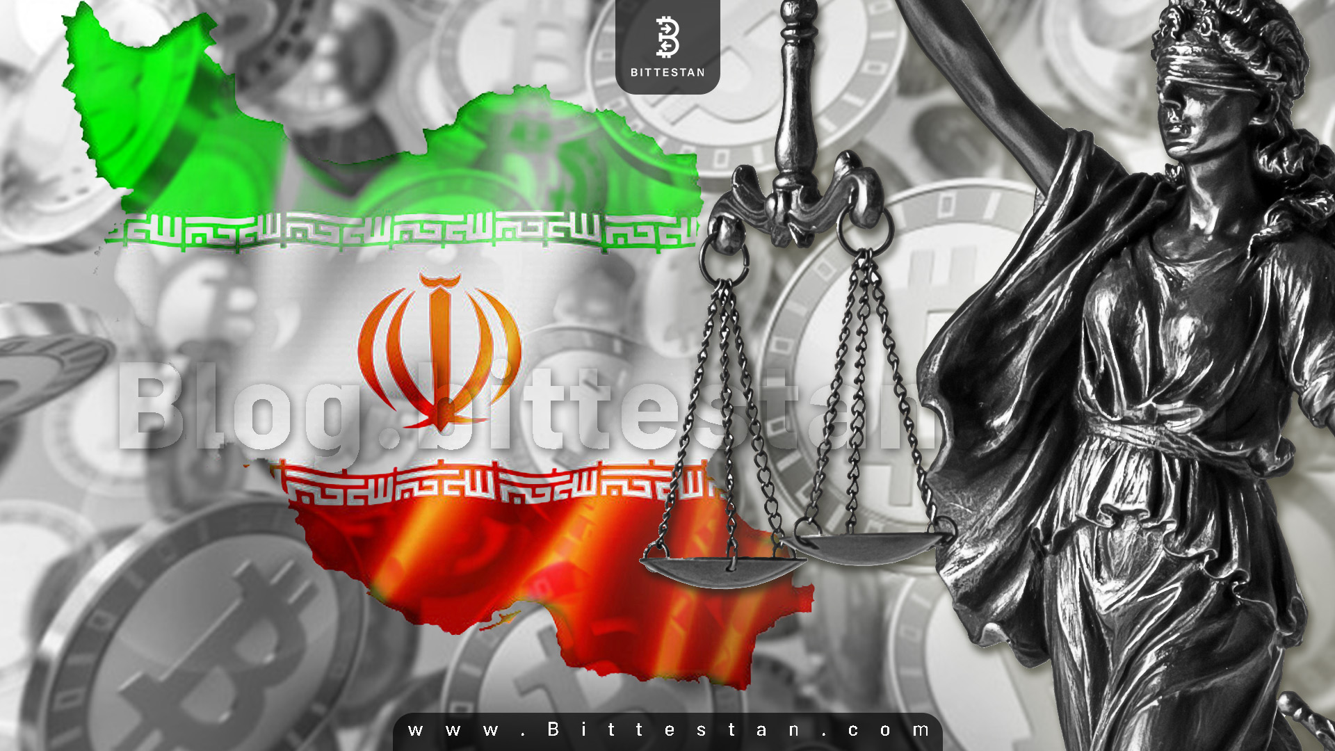 قوانین ارزهای دیجیتال در ایران