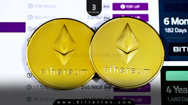 صرافی تبدیل اتریوم به ریال