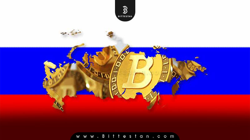 بانک مرکزی روسیه و منع صرافی‌های ارز دیجیتال