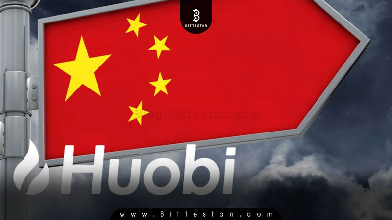 خروج صرافی هووبی از چین