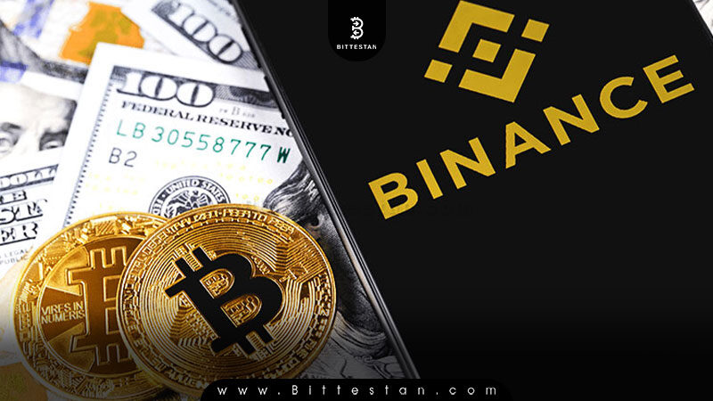 خرید بیت کوین در کف قیمت توسط بایننس