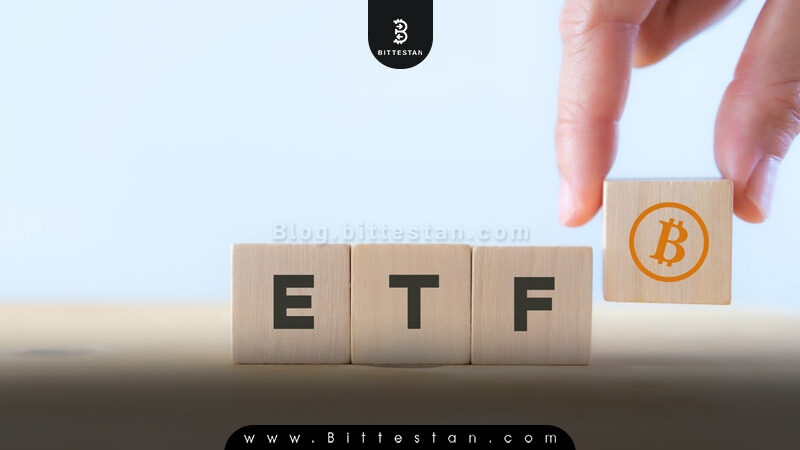 راه اندازی اولین ETF بیت کوین در استرالیا