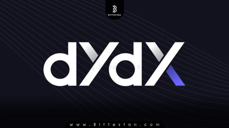راه اندازی اپلیکیشن پلتفرم معاملاتی dYdX