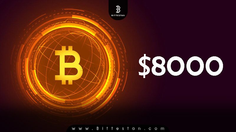 افشای الگوی نزولی بیت کوین توسط تحلیل گران بلومبرگ